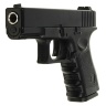 Пистолет металлический Glock 17 (пневматика, 18,5 см) - G.15