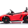 Детский электромобиль Lamborghini Aventador SV Roadster 2WD 12V - BDM0931-RED